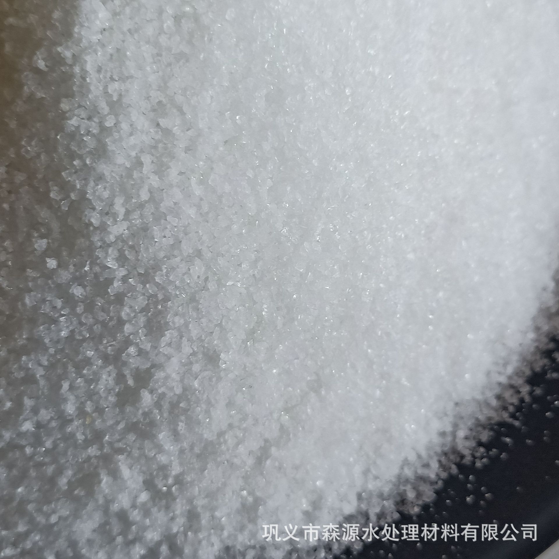 PAM flocculant industrial wastewater precipitation flocculant…