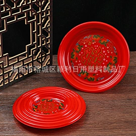 宗教法器;果盘、果篮;供杯