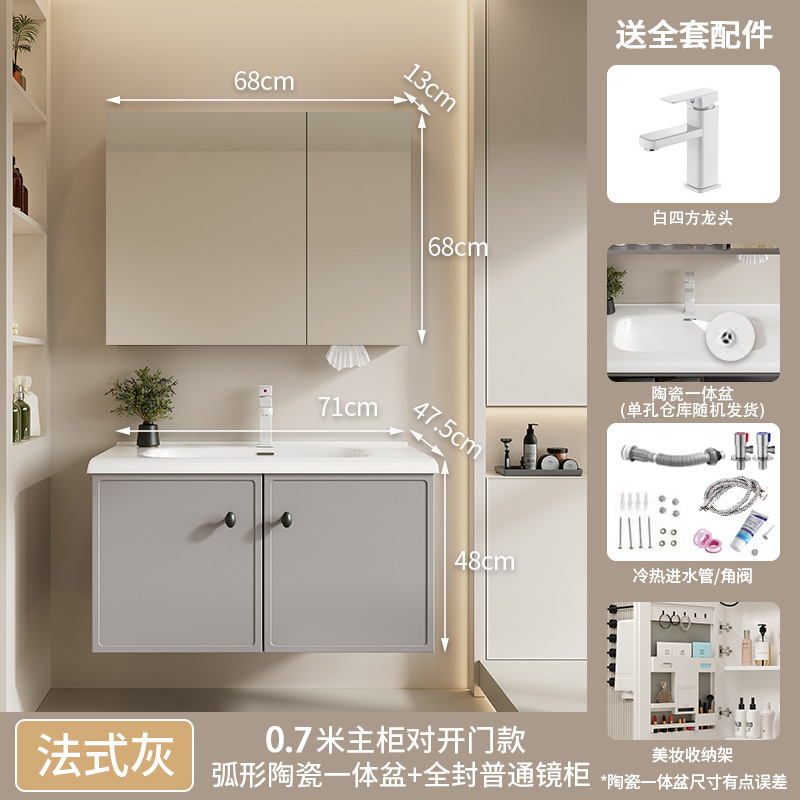 Nuevo estilo francés panal de panal gabinete de baño combinación cerámica lavabo lavabo lavabo gabinete de baño