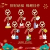 Pony, set, 6 pieces