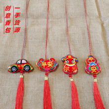 ���繝��ͯ�q�����K���ںɰ� ����K�첱���Jƽ���i��� ��������