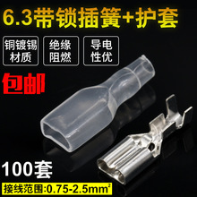 �Ԏ��i6.3��ɶ��ӎ��o�� �䉺�Ӿ����Ӳ�Ƭ �~�Ӳ�� 늾��B����