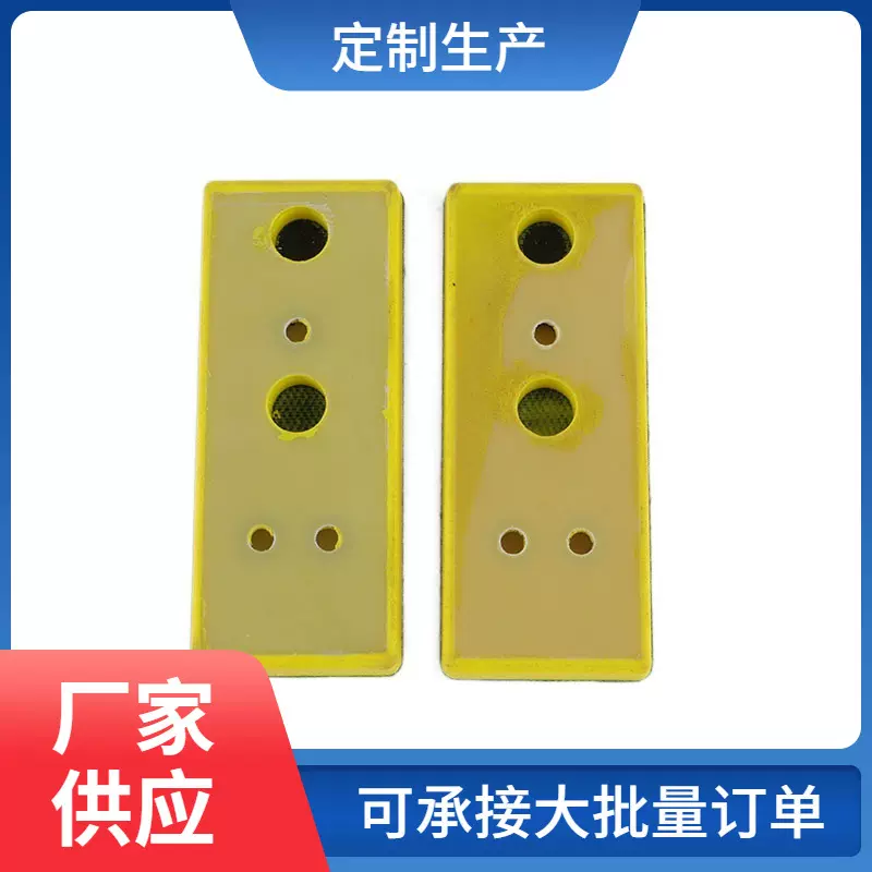 30*100小方形气动抛光盘40*100打磨机研磨底盘方形拉绒底盘研磨抛