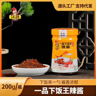 һƷ����������u200g��������������������ɴ��lԴ�^���S