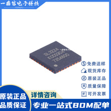 ԭ�b��Ω GL3224-OIY04 GL3224 ���bQFN32 HUB 3.0������оƬIC