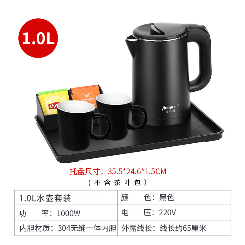 Hervidor eléctrico para hotel con apagado automático, hervidor eléctrico anti-quemaduras de 0.8L, hervidor de agua de acero inoxidable 304, logotipo personalizable