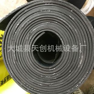Insulating Rubber Pad, Shock-absorbing and Wear-resistant Rubber Plate, Industrial Black, Standard High-elastic Pipe Packaging, Floor-laying Rubber Plate Roll