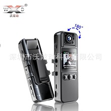 WIFI录音笔红外夜视音视频记录仪口袋运动相机4K背夹会议摄像机