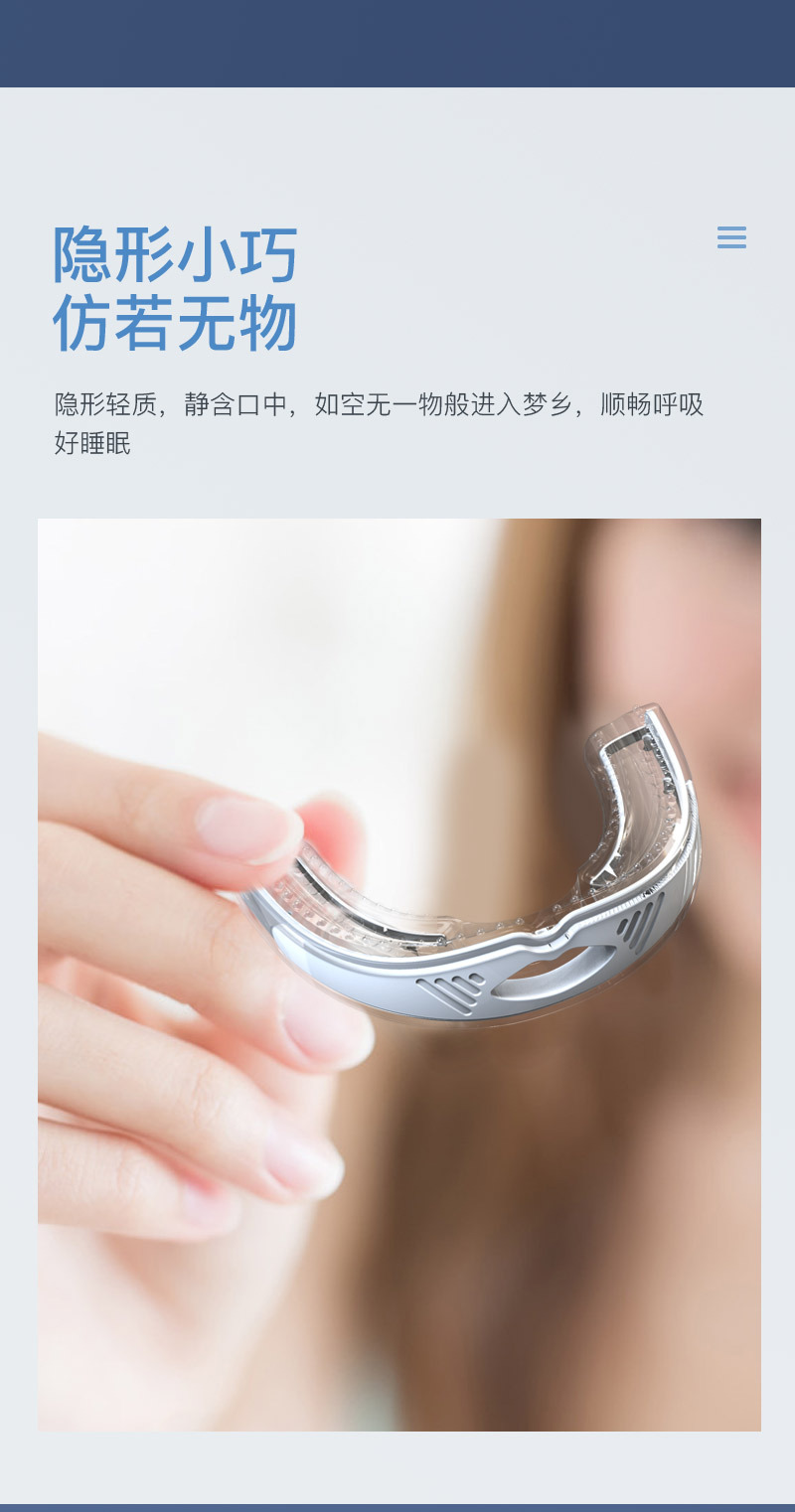 多功能调整_07.jpg