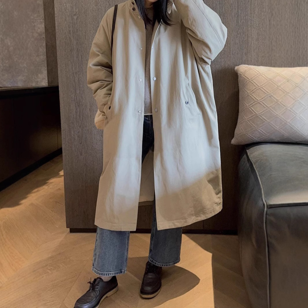 긴 스타일