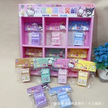 �ɐۿ�ͨ����u���C��ͯ��Ȥ����耳׿یW����yDIY��ߒ���YƷ