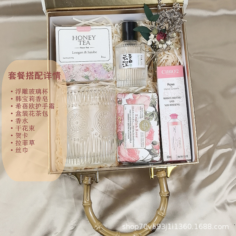 神秘花园伴手礼盒伴娘结婚回礼宾客礼物公司员工实用礼盒节日礼品|undefined