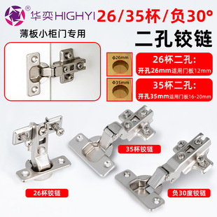�S��ֱ�N26���q朱�խ�T�w�C���35��ؓ30�ș�������Һ�����_�q�