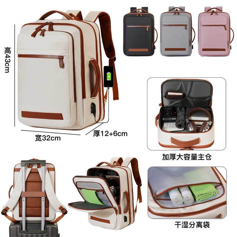 Cross-Border Casual Backpack for Women, Multi-Functional Business Trip Computer Bag, Men's Large-Capacity Multi-Layer Storage Travel Backpack