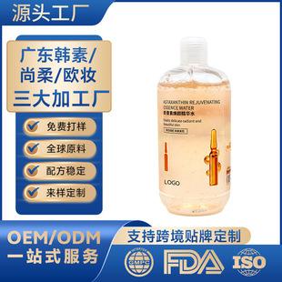 ˬ�wˮ���Ʋ������r���ؾ��Aˮ�����p��500ml �ذ�ҹ�o����ˮ