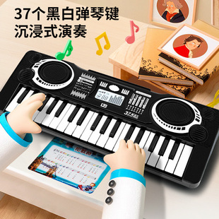 Children's Digital Keyboard Little Girl 37-Key Piano Toy Baby Entry-Level Beginners Can Play Musical Instruments Boys and Girls