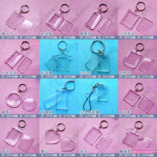 耳׿ہ�����͸��������͸����DIY1���տے���i�׿ۮ�������