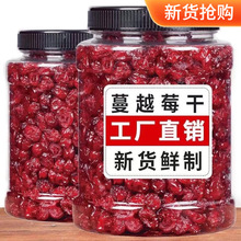 ��Խݮ�ɺ決��ԭ���Ǿ���Խ÷�ɹ���5g���e��ʳ