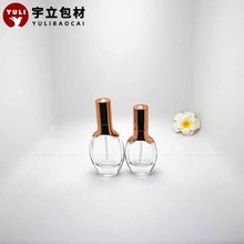 50ml按压泵头扁瓶精华素化妆品分装瓶海蓝之谜同款水乳喷雾精油瓶