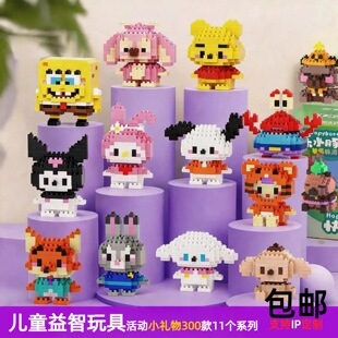 �≺С�Y��ƴ�b�eľ�o�˙C��ż΢�w����ͯ�����Ů���Y�[����ä