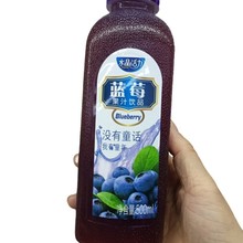 水晶活力果汁饮品蓝莓金芒果味500ml15瓶夏季新品休闲饮料校园商