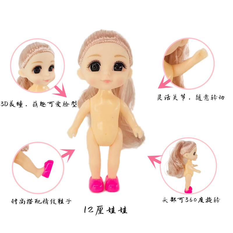 微信图片_20210728143743