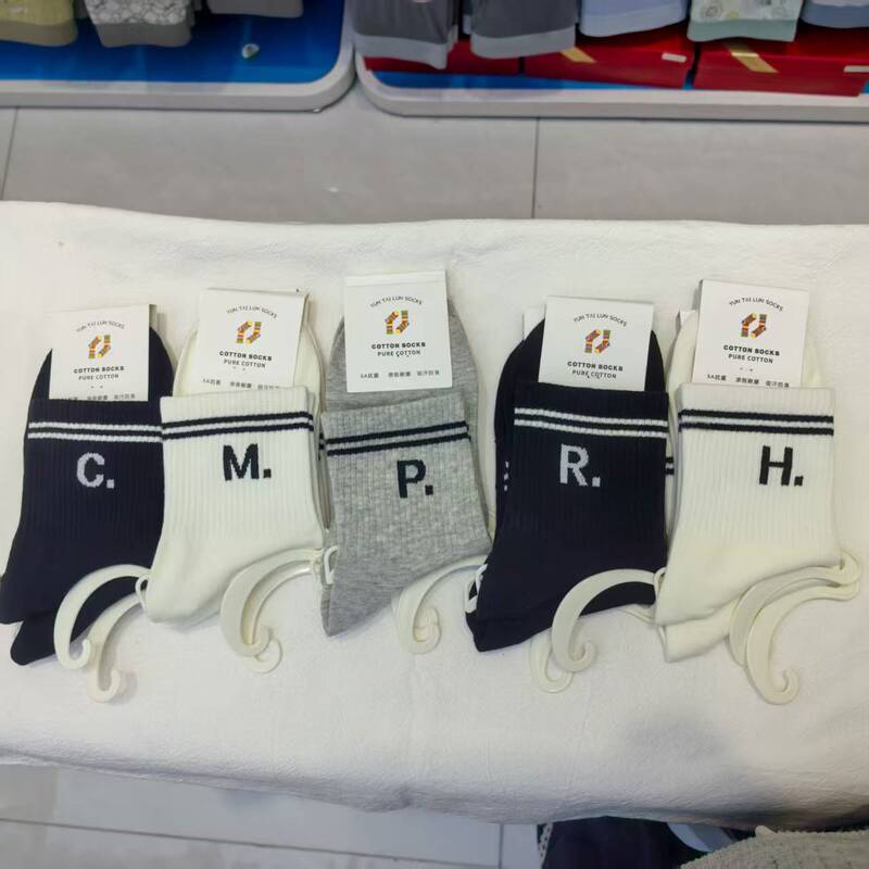 Yuntailun Women's Sports Mid-Calf Socks, Autumn and Winter Cotton Socks, Sweat-Absorbent, Versatile Trendy Socks, Cute Color-Blocking Student Thin Socks