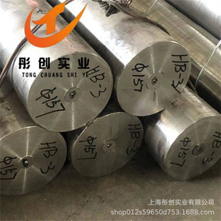 ����Hastelloy B-3�Ͻ���͸��g����B-3���B3�ܼ�N10675����ͮ��