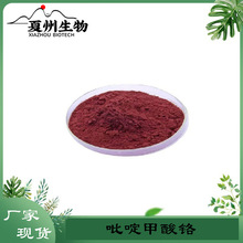 ��़����t98%  500g/1kgҎ�� �׻�����t �I�B������  �gӭ��ԃ