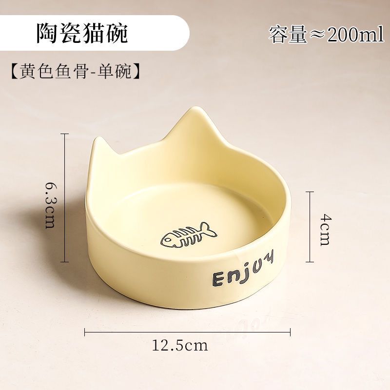 Tazón para gatos Tazón para comida para gatos de cerámica Tazón para mascotas Tazón para beber Tazón para alimentos Tazón para gatos todo en uno Tazón para gatos Tazón para perros No es fácil volcar el cuello