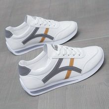 特价清仓运动鞋33-43大小码阿甘鞋休闲运动小白鞋防滑防臭妈妈鞋