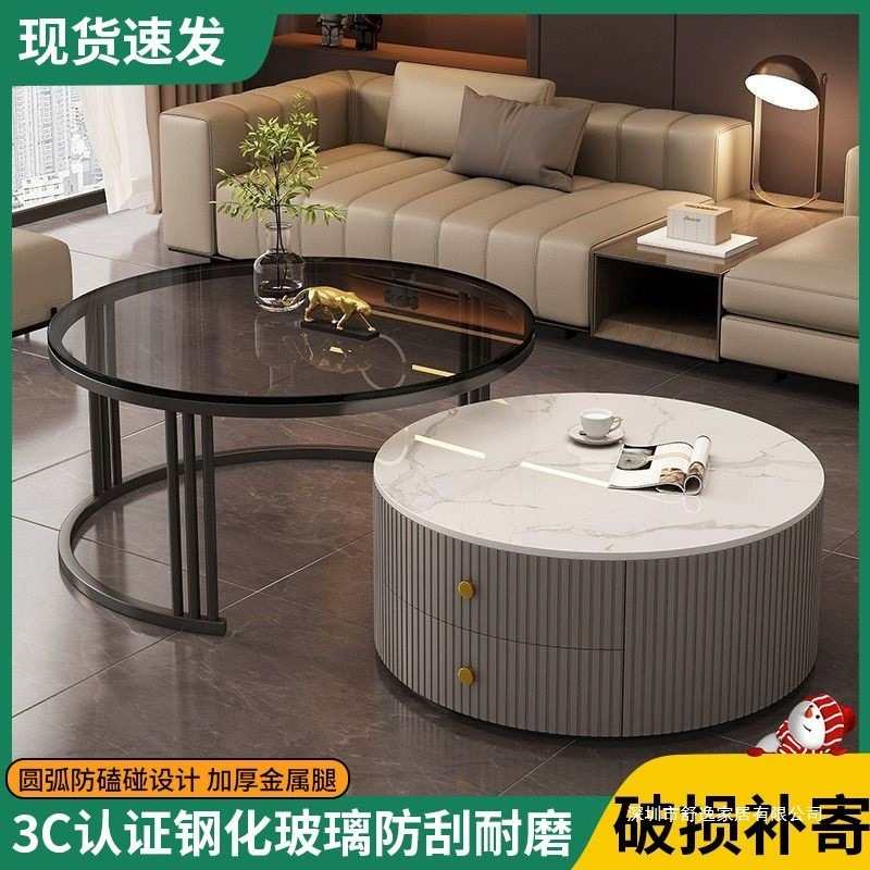 茶几轻奢简约现代客厅家用小户型北欧边几大理石岩板圆形小茶几桌|undefined