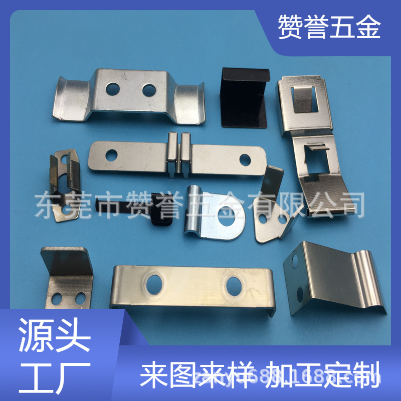 五金异形冲压弹片弹簧钢弹性汽车卡扣配件小夹子金属弹性卡扣夹