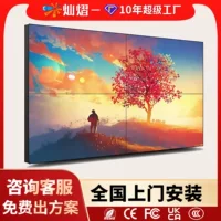 46/49/55-дюймовый LCD-экран с нитями/шовами узкой стороны 0,88/1,8 дюйма рекламный дисплей HD-конференц-дисплей производитель