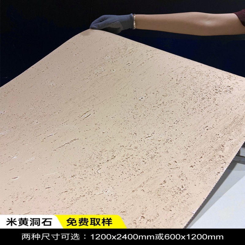 Plato de travertino de piedra blanda Tapones romanos Porcelana blanda Piedra de imitación suave Decoración de pared exterior Fabricante de baldosas de cerámica flexibles ultrafinas