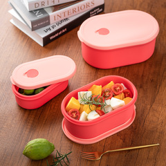 400ml、900ml、1500ml、職場で弁当を持ち運ぶのに最適、電子レンジで加熱可能、食品グレードのシリコン製楕円形保存容器