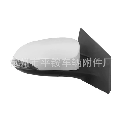 Suitable for Toyota Rear mirror/rearview mirror assembly - 7-wire-electric-adjustment-heating-turn-signal-unpainted-right-side