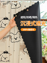 2025�¿�ȫ�ڹⴰ����ꖲ����ҳ�Ʒ�̨������񴰑����׺�����