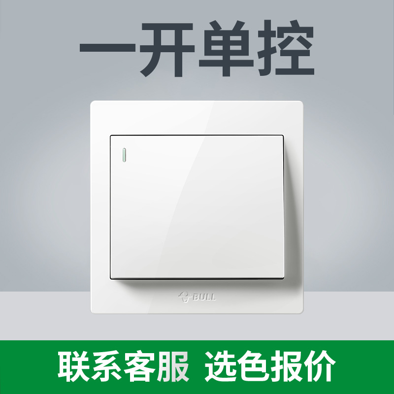 (전국 핫모델 - 화이트) 고객센터에 목록을 가져가세요 [저렴함] - 원오픈 주문 제어