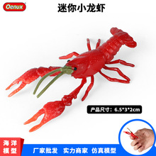 ���挍�ĺ���ˮС���r�t���r����ģ���b[����ͯ����J֪���