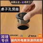 圆孔圆形开孔桌面穿线孔