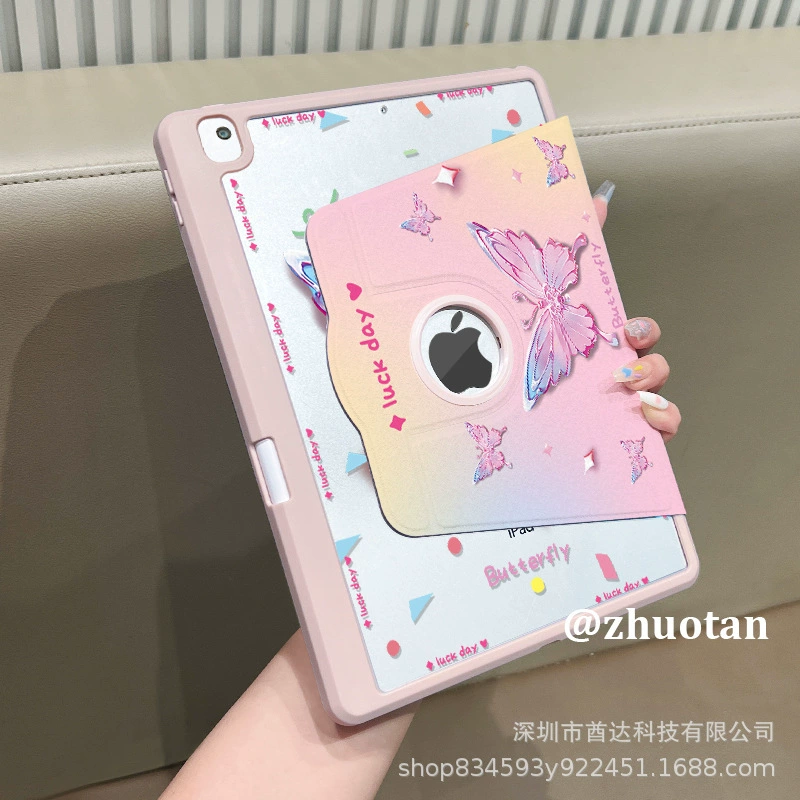 Чехол для iPad i4754 — акриловый, вращение 720°, трёхскладной с отделением для стилуса (бабочка)