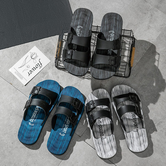 New plus size men's fashionable slippers non-slip thick bottom massage outdoor slippers home breathable bath wear-resistant sandals for men
