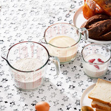 量杯带刻度玻璃杯家用耐高温大容量打蛋烘焙毫升计量刻度牛奶杯YY