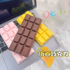 慢回弹玩具;树脂工艺品;减压玩具