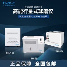 TH-0.4LʽĥxĥxĥCĥx