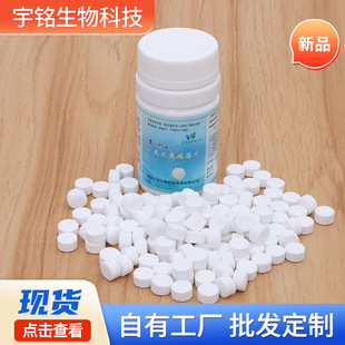 ���������������vƬ�tԺ����h����������ƿ�b��yӾ�����v����Ƭ