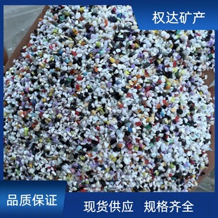 ��֬ɰ�S�� ���ٱ������P��֬ɰ �����T����֬ɰ ����ƽ�Ҹ�ɰ