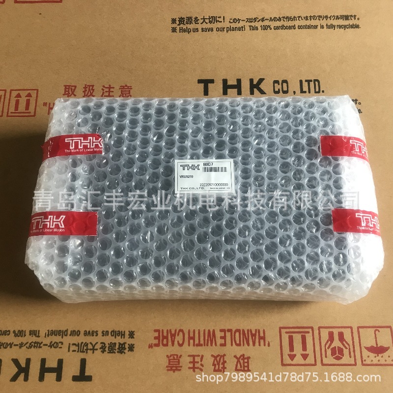 THK直线导轨滑块RSR12WV RSR12WVM
