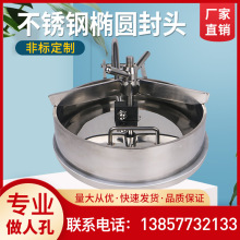 ����304�l�����˿��w���P��ֿ׿��_���l�������˿׏S��ֱ�N